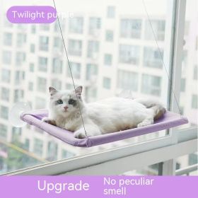 Four Seasons Swing Suction Cat Bed (Option: Purple-Opp Packaging)