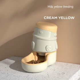 Pet Cat Dog Feeder Automatic Anti-tumble (Option: Cream Yellow Feeder)